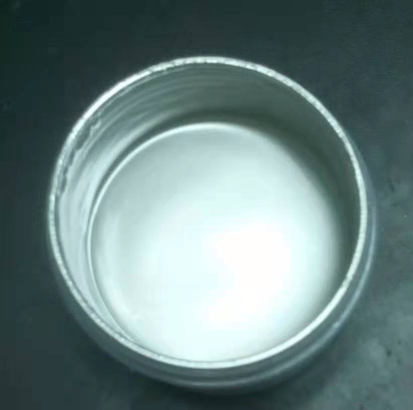 LED芯片散热材料厂家