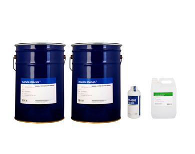 保护膜底涂剂包装