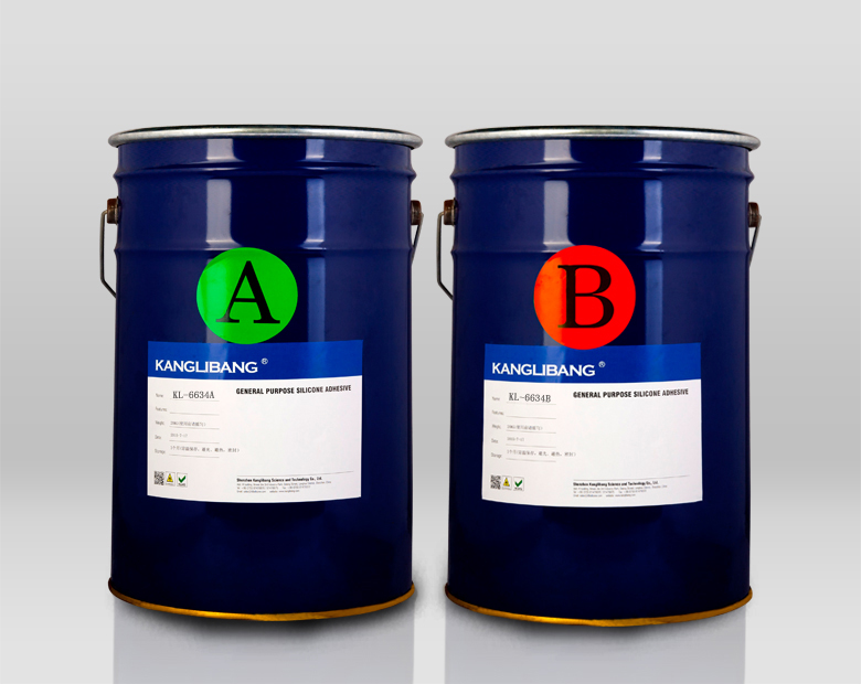 自粘性硅凝胶/压敏胶KL-6634